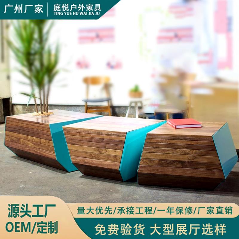 户外景观坐凳公园长椅广场防腐木异形座椅公共特色休闲创意休闲凳