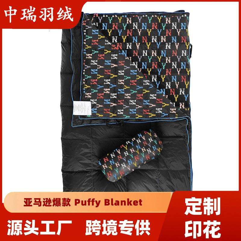 源头厂家户外野营毯露营羽绒防风御寒折叠便携绗缝印花毯防潮垫
