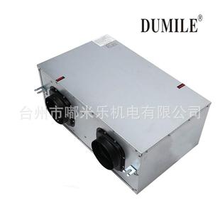 新风系统 家用全屋PM2.5过滤 中央全热交换器 管道吊顶新风机