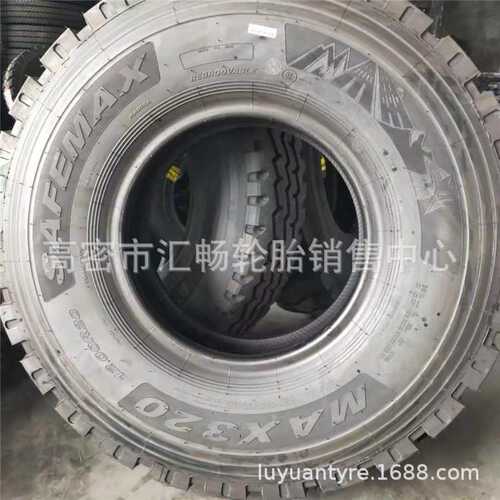 山东 速迈士 卡车轮胎 12.00R20 卡车轮胎 1200R20