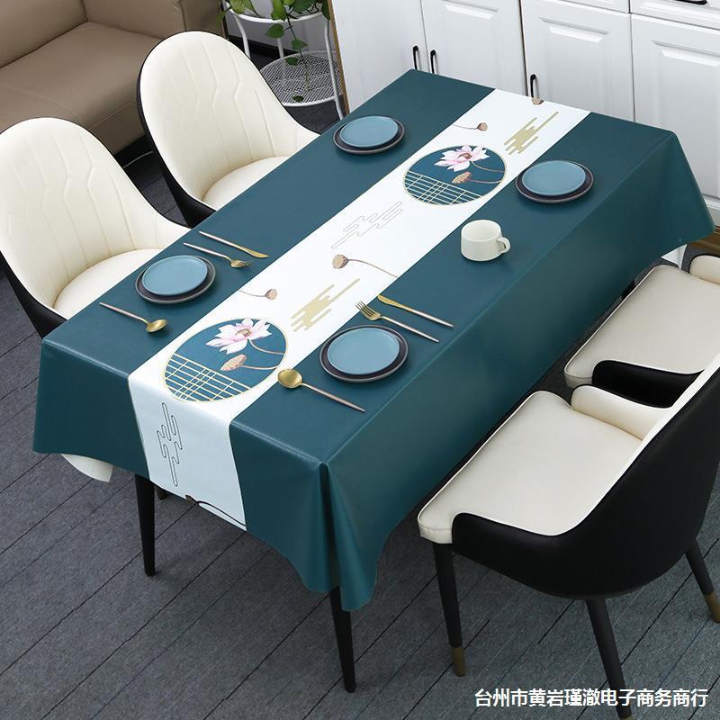 北欧大理石桌布防水防油防烫免洗餐桌布台布 pvc茶几盖布皮纹桌布