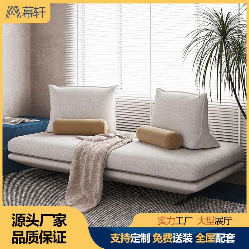 意式轻奢可移动沙发床无扶手小户型奶油客厅现代简约沙发组合家具