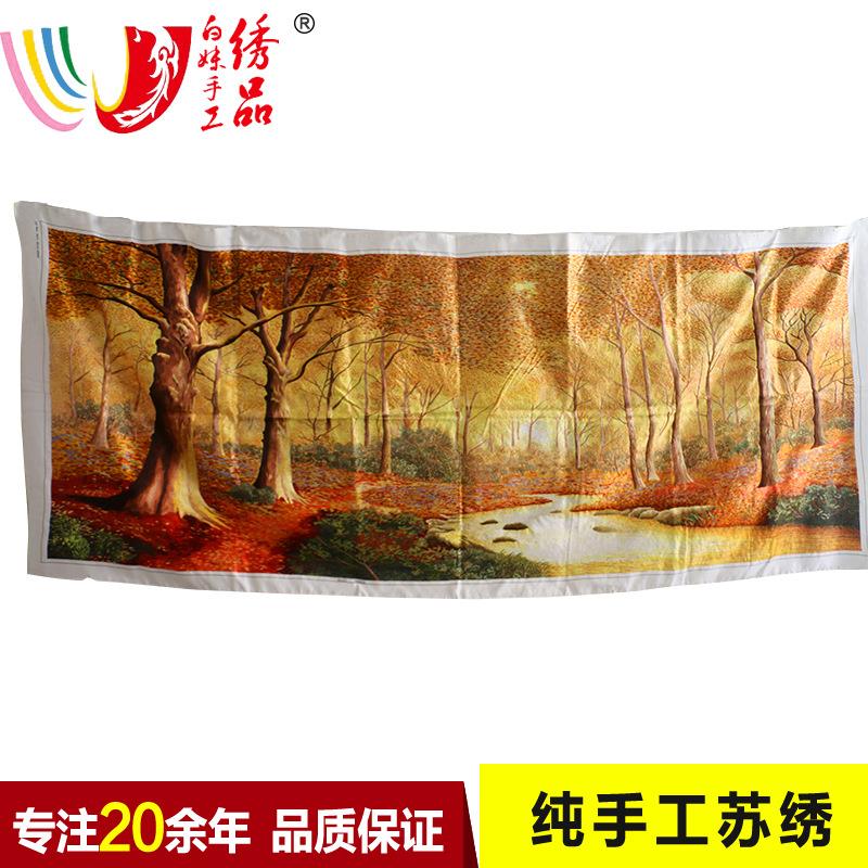 苏绣工艺品客厅会议室装饰画新款手工刺绣风景满绣绣片