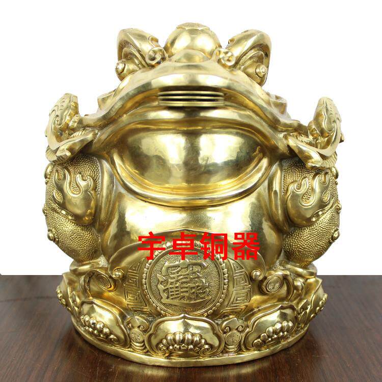 宇卓铜器 纯铜金蟾 如意底金蟾 口含铜钱工艺品家装饰品 摆件