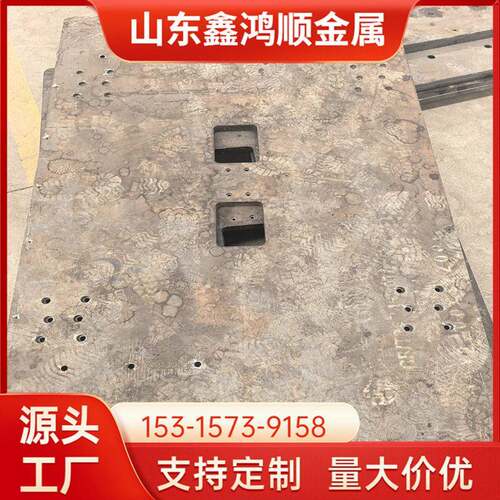工程机械起重机臂架厂房立柱用Q690钢板激光切割焊接沉孔