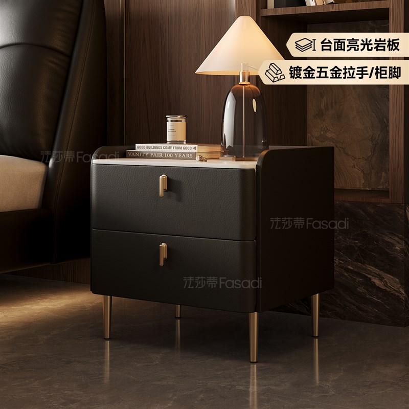 法莎蒂床头柜家用卧室新款轻奢高级感现代简约小型床边收纳柜子