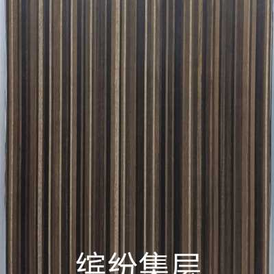 速发大促kd板护墙板木饰面免漆饰面板木饰面防火U板科定板背景墙