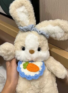 晚安小兔子小狗玩偶可爱娃娃公仔毛绒玩具生日礼物送男女睡觉抱枕