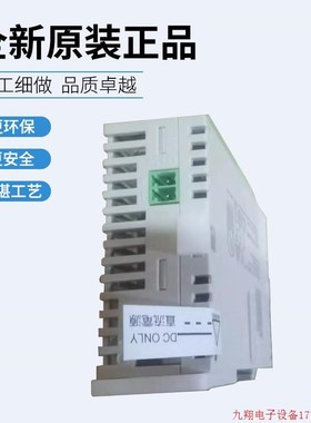 拍前询价:台达 模拟量模块DVP01/02/04/06AD-S/DA-S/XA-S/PT-S/T