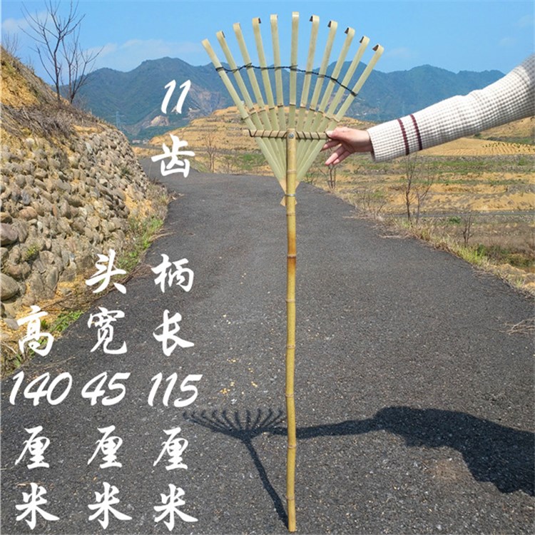 耙子大草落叶草耙手园林竹搂耙子竹制质竹L工具道具耙园艺熊农用