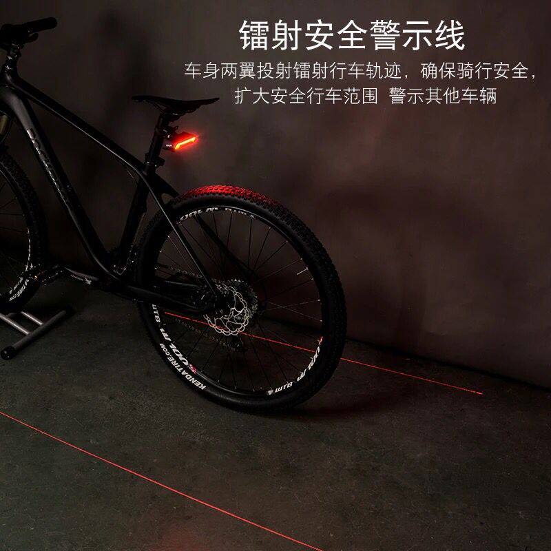 GIYO智能遥控自行车后尾灯骑行激光转向车灯山地公路车LED警示灯