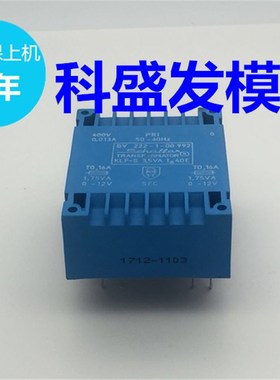 直拍BV222-1-00992 BV222-1-00863 BV222-1-05211  质量