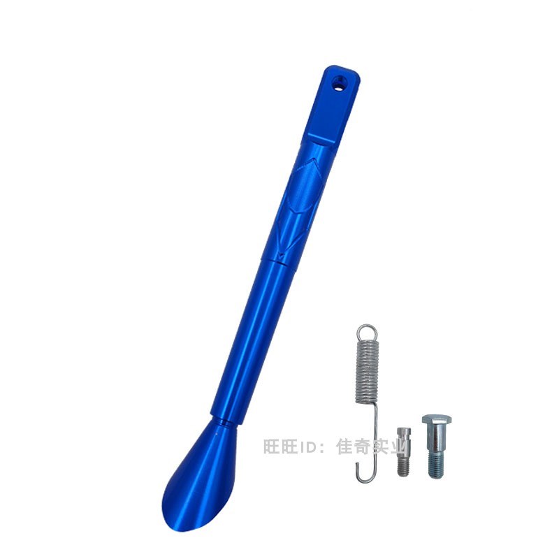 适用小牛UQI+加长边撑深远009电动车U+B改装侧撑单边脚撑可调长短