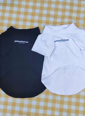 小狗夏季薄款T恤宠物狗狗猫咪白色柯基比熊法斗棋盘格打底衣服潮t