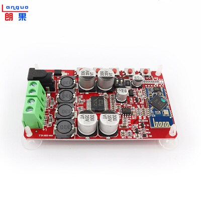 TDA7492P 蓝牙音频接收CSR4.0数字功放板模块 无线透传 diy