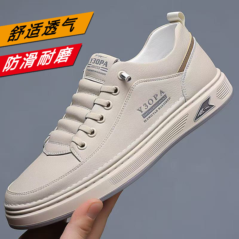 男士百搭运动鞋软底软面防滑耐磨透气一脚蹬男休闲板鞋时尚百搭