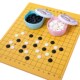 五子棋套装 小学生益智围棋儿童密胺黑白棋子成人初学者便携棋盘