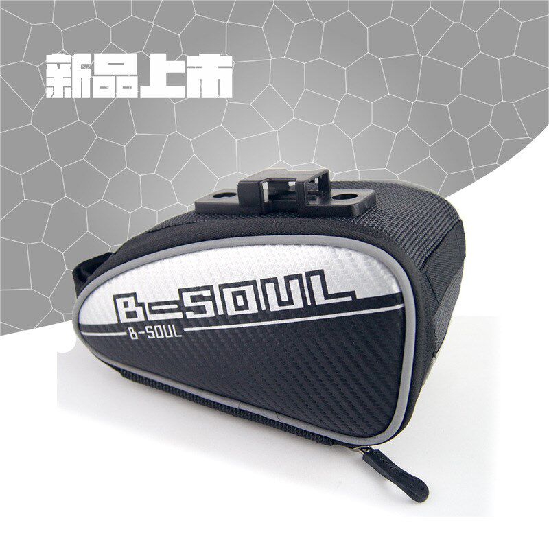 新款B-SOUL自行车尾包山地车多彩皮革坐垫包单车骑行装备配件夜骑