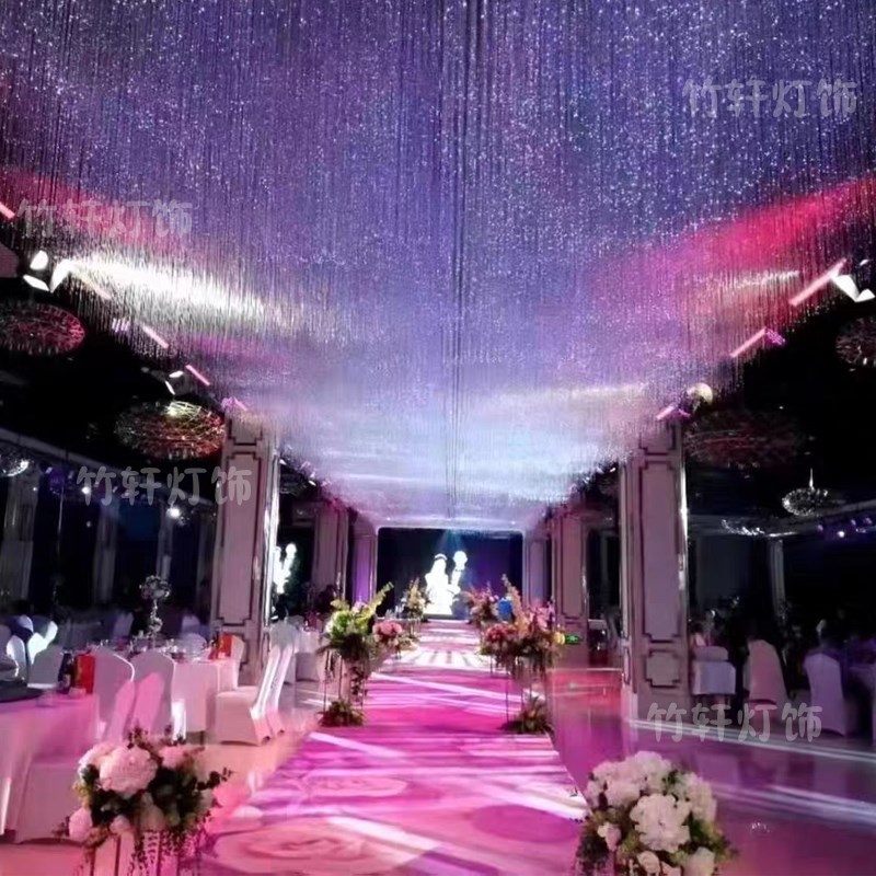 光纤灯婚礼酒店装饰满天星空顶导光纤丝星空灯防水户外网红七彩灯