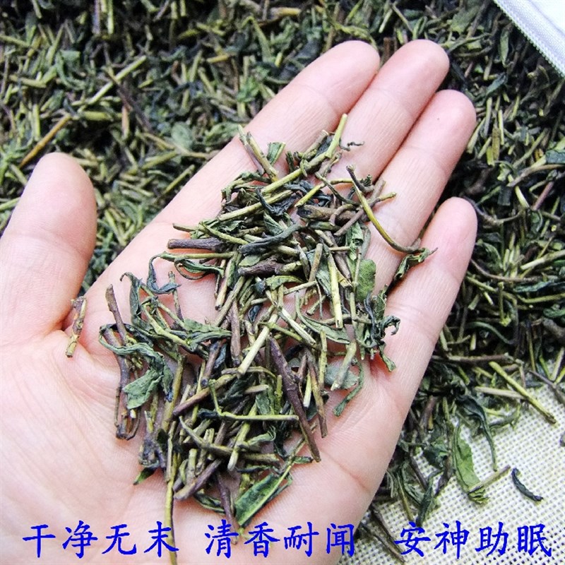 茶香枕4斤茶叶枕头成人失眠安神助眠养生护颈椎硬枕芯花草保健枕