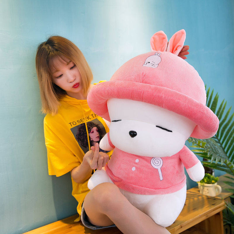 可爱流氓兔公仔毛绒玩具兔子抱枕布娃娃小玩偶睡觉儿童生日礼物女