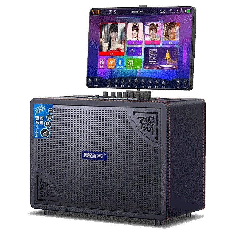 户外移动广场舞音响带显示屏卡拉ok一体机家用点歌机家庭ktv音箱