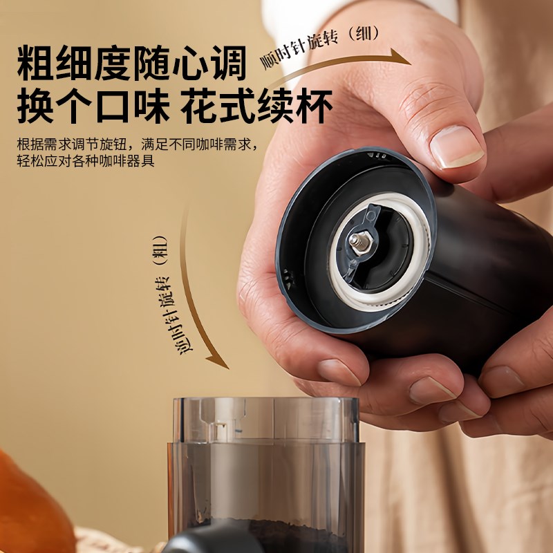 手摇磨豆机咖啡手冲研磨机家用超细小型手冲便携式咖啡器具打粉机