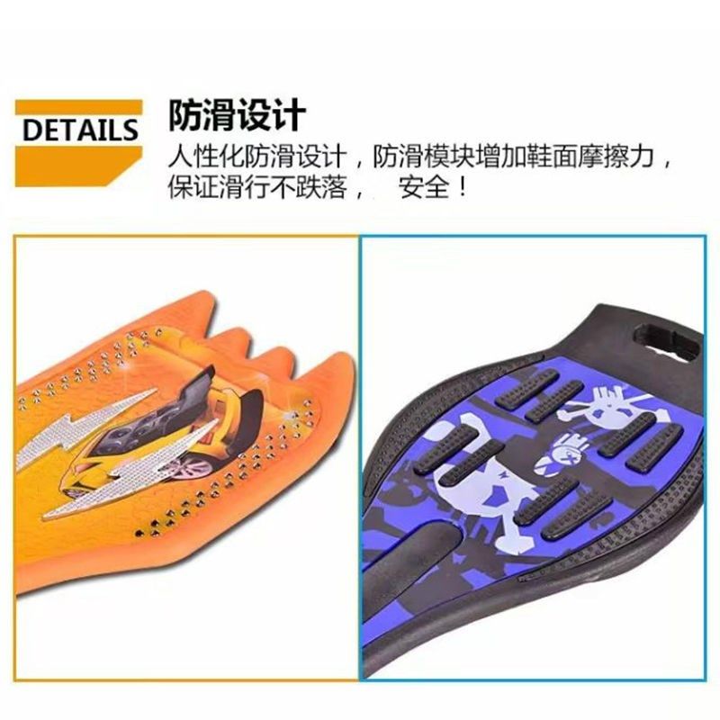 青少年滑板车摇摆儿童活力板1014女孩专业14岁以上男女孩两轮