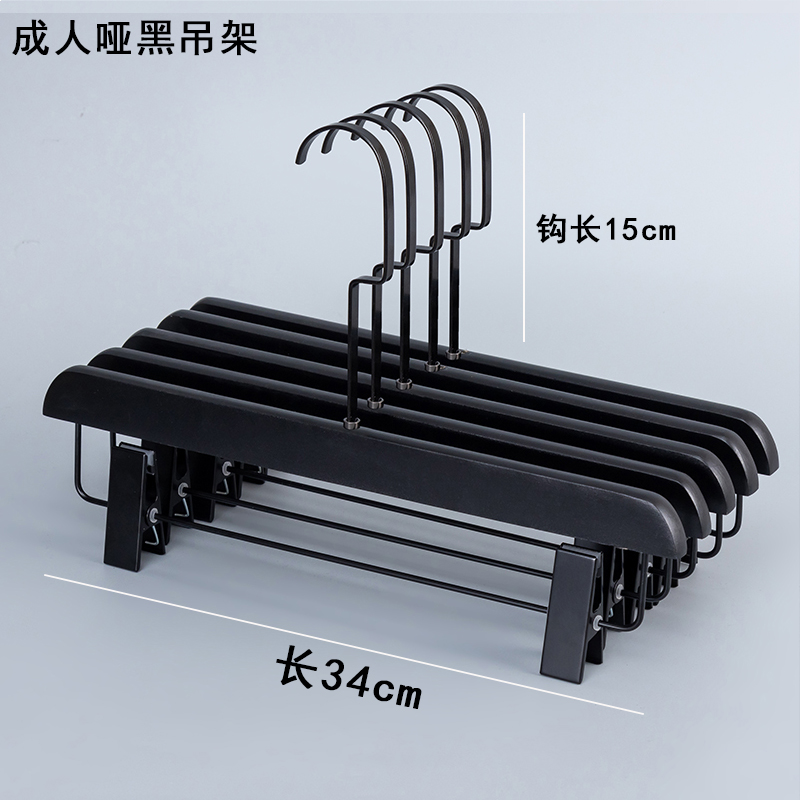 黑色实木衣架男装女装服装店成人防滑衣挂植绒木质衣服架定制