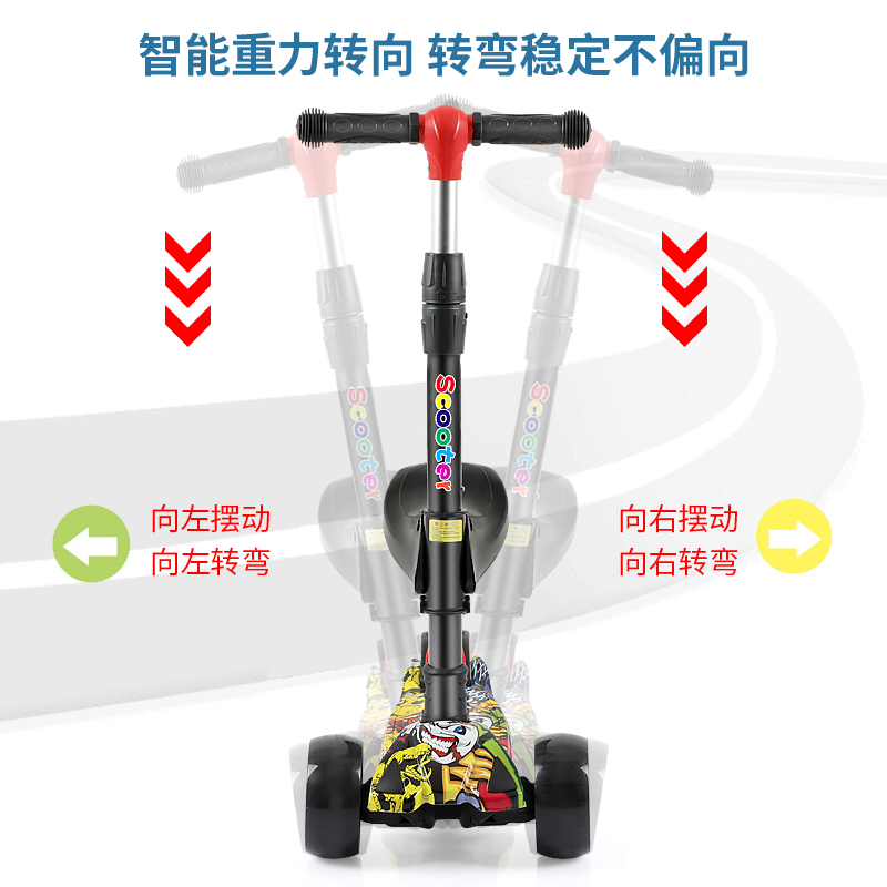 新款儿童滑板车三合一折叠闪光轮音乐灯光可坐溜溜代步小孩滑滑车