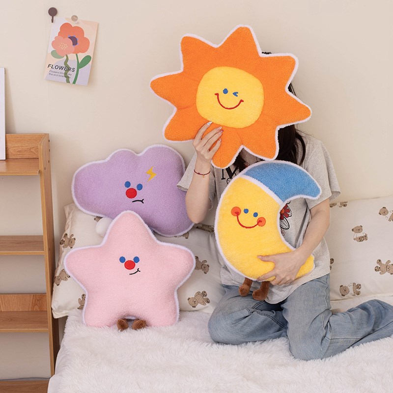 可爱太阳星星月亮抱枕毛绒玩具云朵公仔儿童房装饰娃娃摆件礼物女