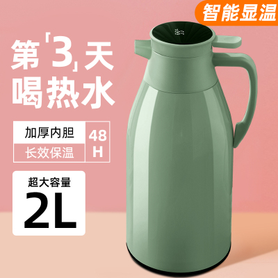 大容量保温壶家用便o携式热水瓶保温杯玻璃内胆暖壶数显水壶小茶