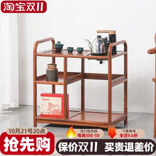 花梨木茶水柜新中式边柜全实木烧水台客厅红木家用刺猬紫檀小茶车