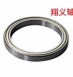 薄壁轴承6816ZZ 61816RS尺寸80*100*10mm内径80mm外径100mm高10mm