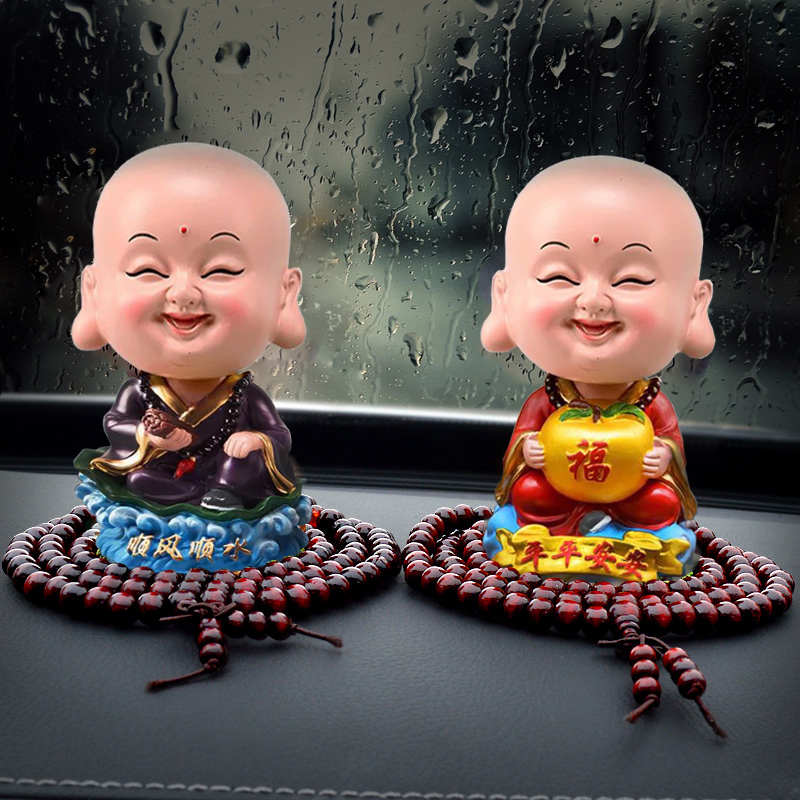 新款汽车摆件摇头淡定小s和尚车饰保平安车内饰品车载车上装饰包