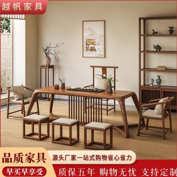 新中式实木泡茶桌椅组合家用公室原木喝茶台一体禅意功夫泡茶桌,商业/办公家具,茶台/茶桌,淘宝优惠券,粉丝福利购,淘宝优惠卷