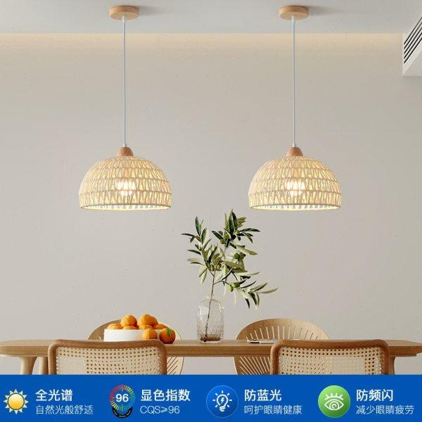 藤艺编织灯罩餐厅吊灯日式民宿床头卧室吊灯创意个性吧台装饰吊灯,家装灯饰光源,其它灯具灯饰,淘宝优惠券,粉丝福利购,淘宝优惠卷