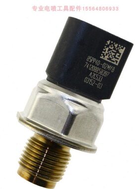 燃油共轨压力传感器 85PP40-02  85PP40-02MYA 741530885091