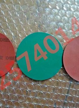 XC215001膜片 XC215002膜片 脉冲阀膜片 活塞式脉冲阀膜片 ASLTOM