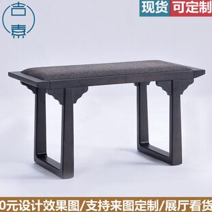 新中式实木长凳禅意长条茶凳餐凳休闲凳子椅子家用白蜡木短凳矮凳
