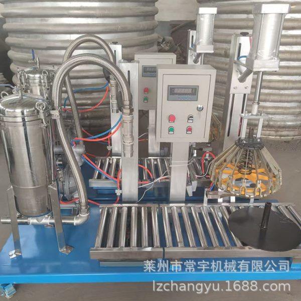 供应袋式过滤器平方袋式过滤机 油漆涂料移动式过滤机 精密过滤器,工业油品/胶粘/化学/实验室用品,过滤器,淘宝优惠券,粉丝福利购,淘宝优惠卷