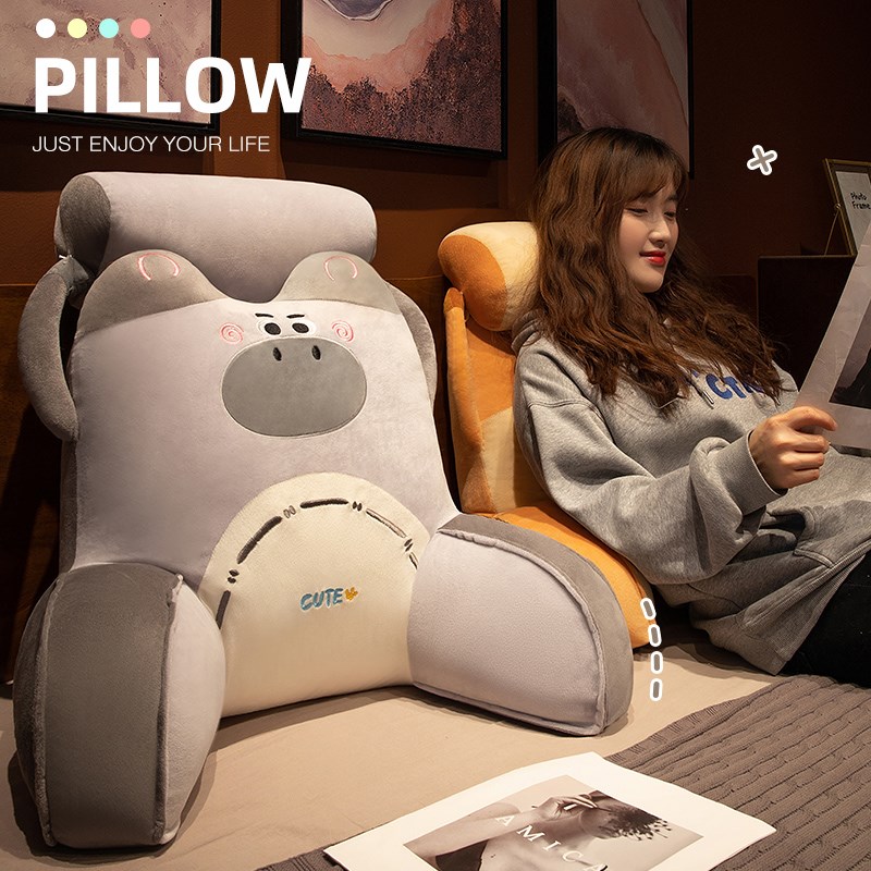 卡通舒适腰靠枕午睡靠p枕毛绒座椅护腰靠垫可爱床上大靠背枕可拆