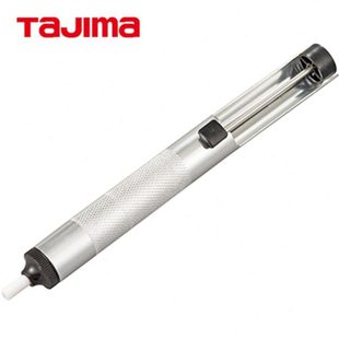 1801-1349 / DEP-120 /吸泵(吸锡器)