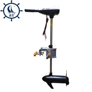 海笛12V船用螺旋桨 电动推进器橡皮艇船舷外机尾挂桨可推1300斤