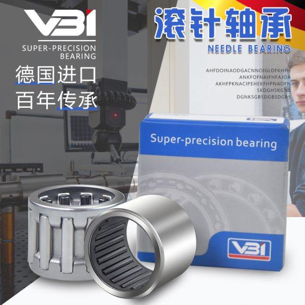 德国进口VBI滚针轴承NA/RNA4900 4901 4902 4903 4904 4905.2RS,五金/工具,滚针轴承,淘宝优惠券,粉丝福利购,淘宝优惠卷