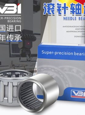 德国进口VBI滚针轴承NA/RNA4900 4901 4902 4903 4904 4905.2RS
