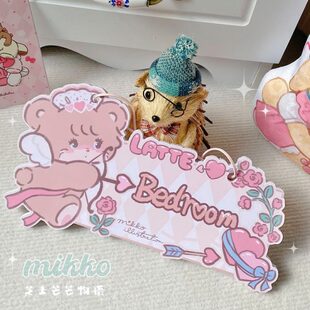 芝士芒芒物语Mikko联名小仙女门挂装饰门牌