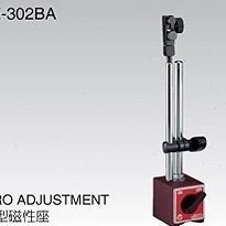 ECE-302BA磁性表座 仪辰微调型磁性表座 ECE-302BA百分表支架