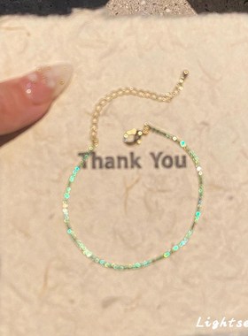 【寻光】森系绿色锆石手链小清新夏E天精致爆闪高级感叠戴百搭手