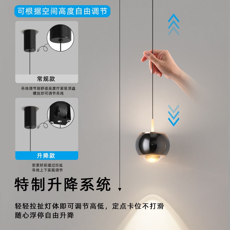 北欧现代简约床头吊灯q可升降卧室网红小吊灯客厅背景墙触摸创意